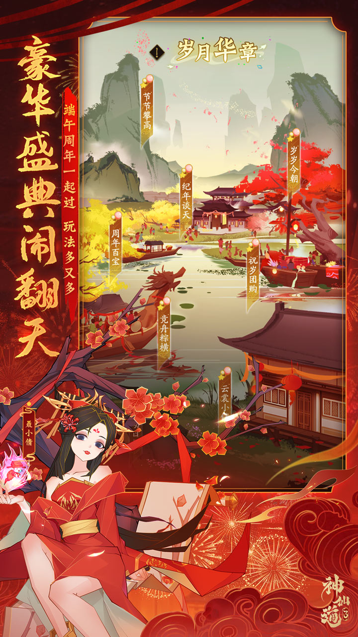 https://api.xing16.cn/static/uploads/20250501162355176.png