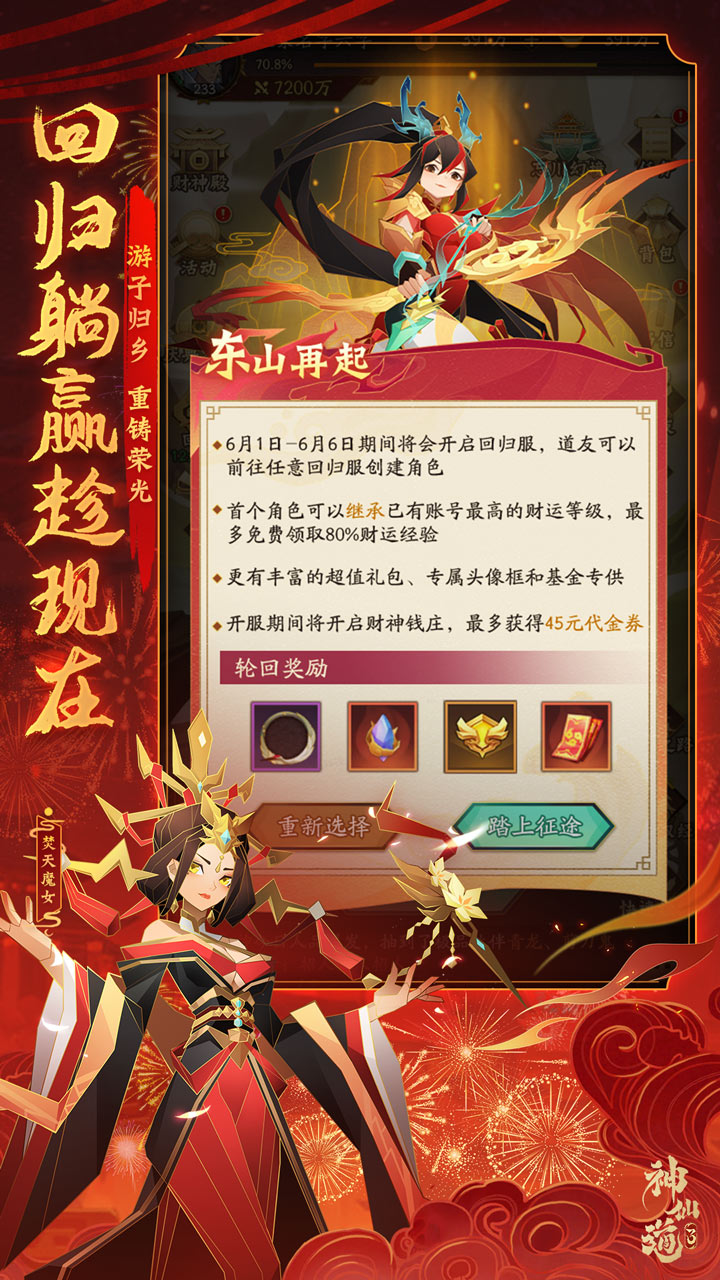 https://api.xing16.cn/static/uploads/20250501162355277.png