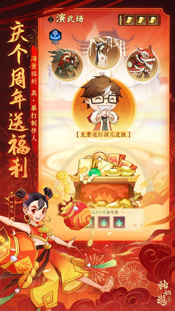 https://api.xing16.cn/static/uploads/20250501162355403.png