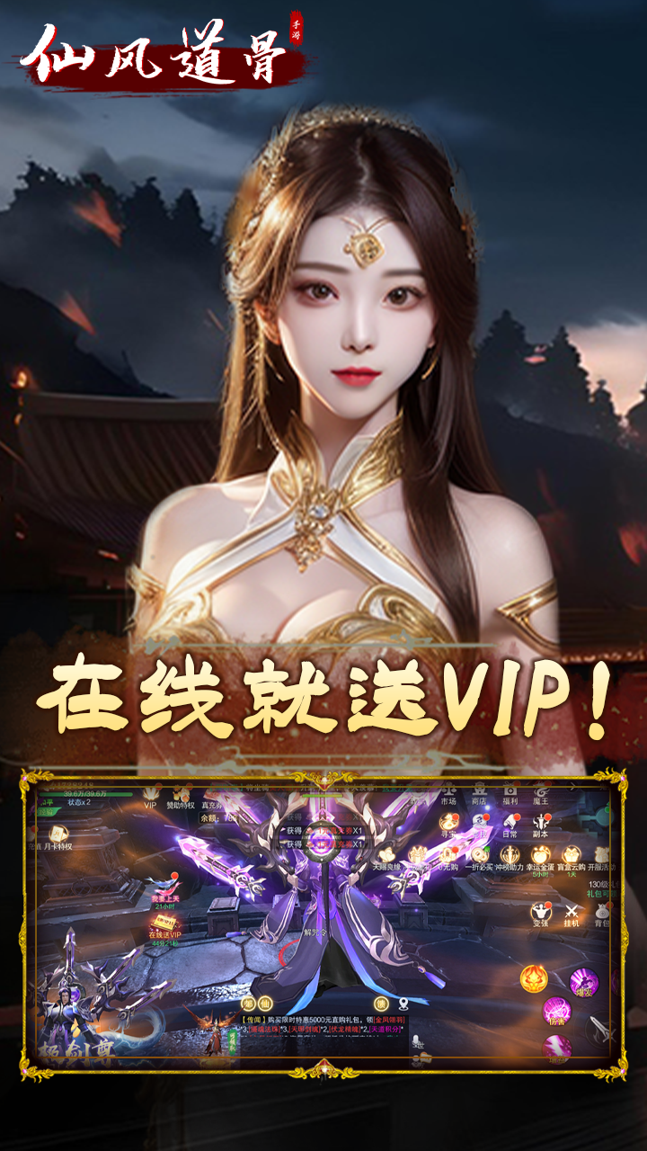 https://api.xing16.cn/static/uploads/20250501164731927.png