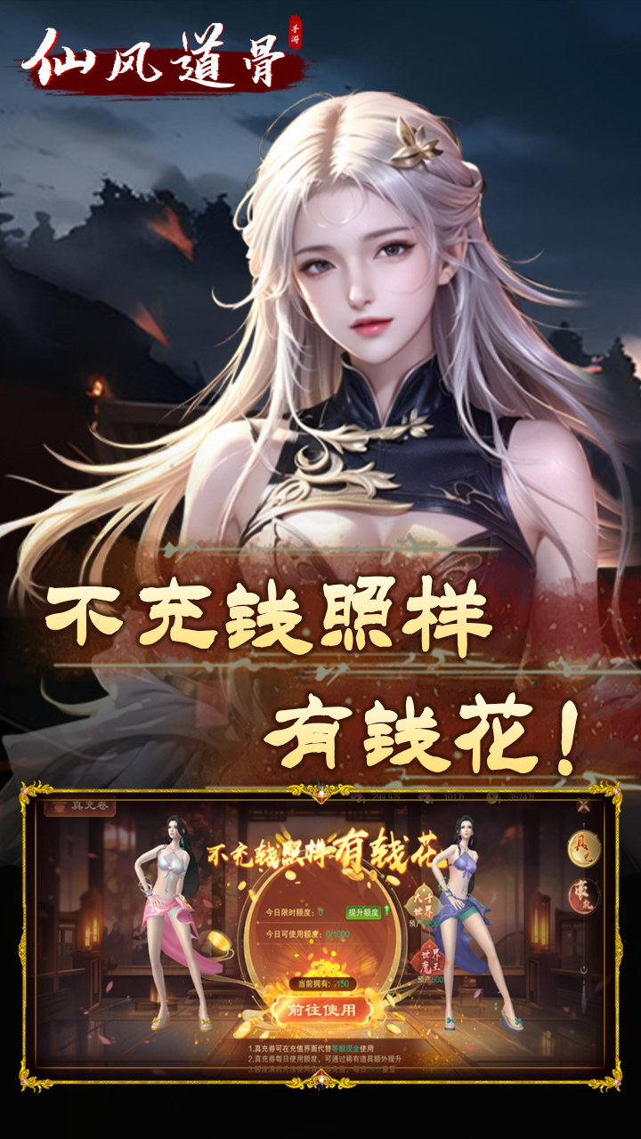 https://api.xing16.cn/static/uploads/20250501164732944.png