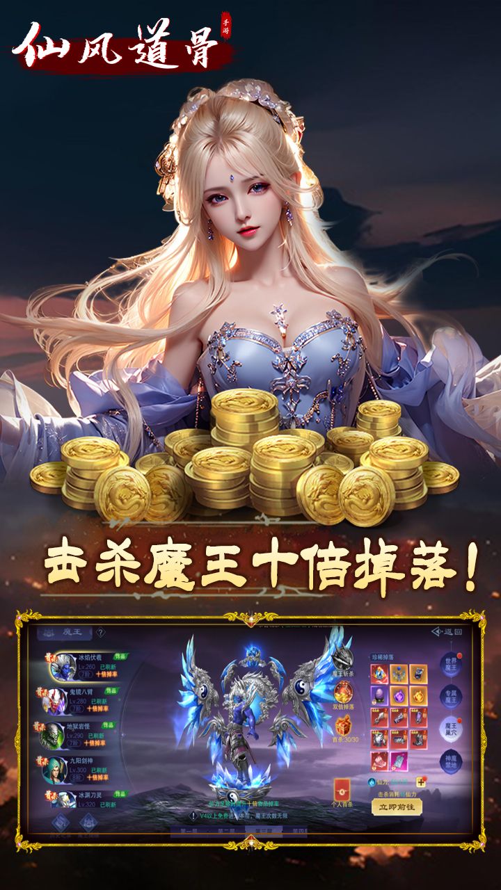 https://api.xing16.cn/static/uploads/20250501164733136.png