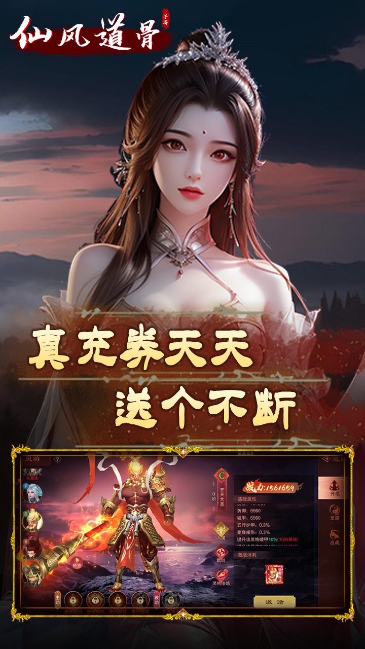 https://api.xing16.cn/static/uploads/20250501164733959.png