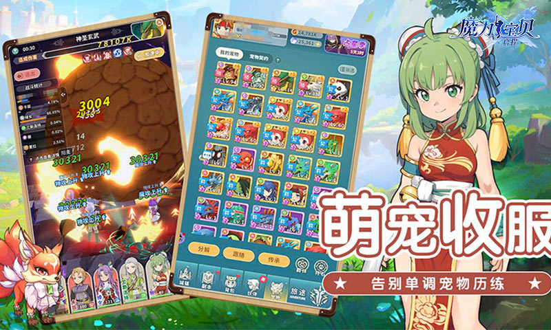 https://api.xing16.cn/static/uploads/20250505102526788.png