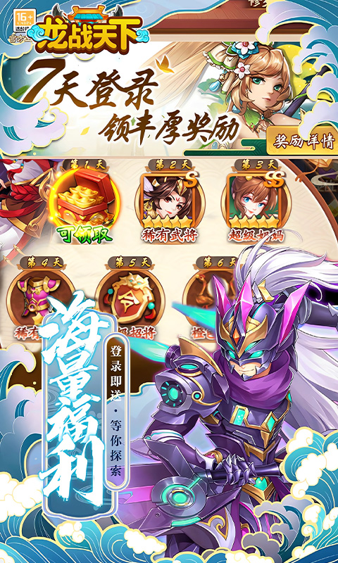 https://api.xing16.cn/static/uploads/20250505110802491.png