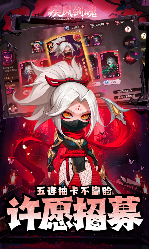 https://api.xing16.cn/static/uploads/20250505163756114.png