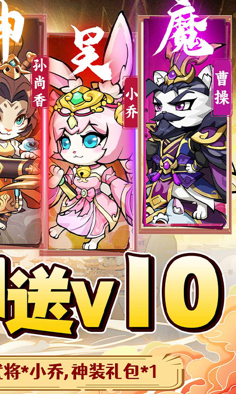 https://api.xing16.cn/static/uploads/20250505164019611.png