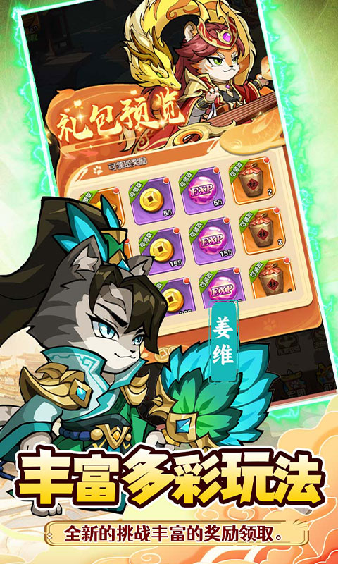https://api.xing16.cn/static/uploads/20250505164020124.png