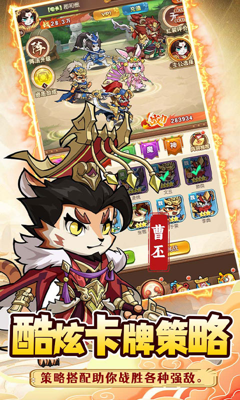 https://api.xing16.cn/static/uploads/20250505164020302.png