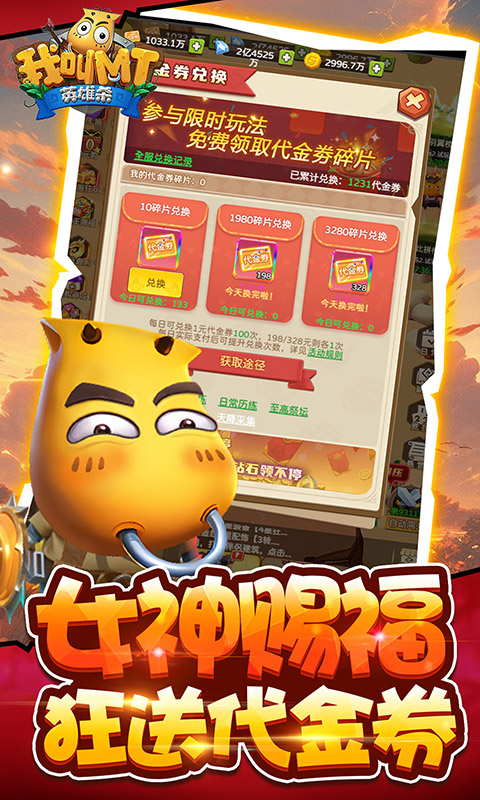 https://api.xing16.cn/static/uploads/20250505165348704.png
