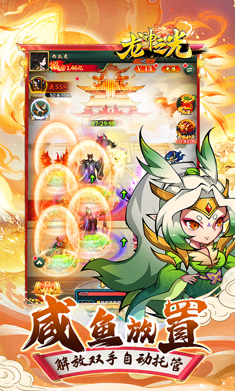 https://api.xing16.cn/static/uploads/20250505170508689.png