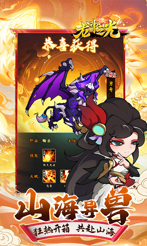 https://api.xing16.cn/static/uploads/20250505170509145.png
