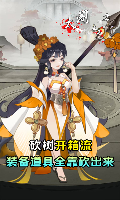 https://api.xing16.cn/static/uploads/20250505171053518.png
