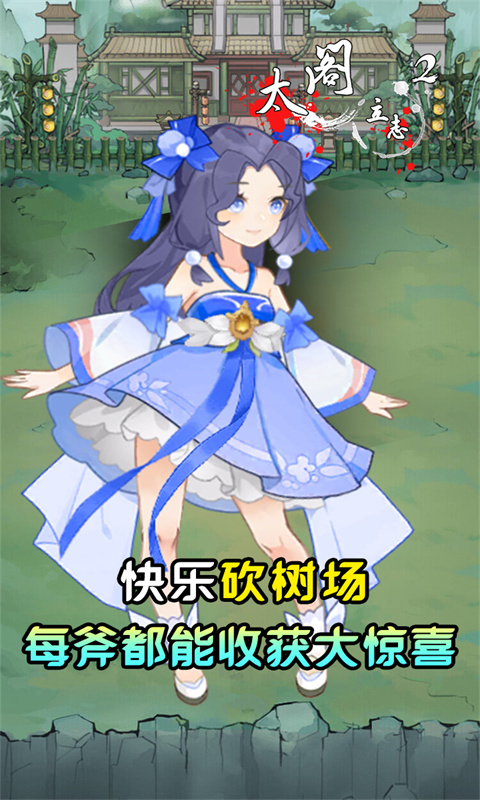 https://api.xing16.cn/static/uploads/20250505171053897.png