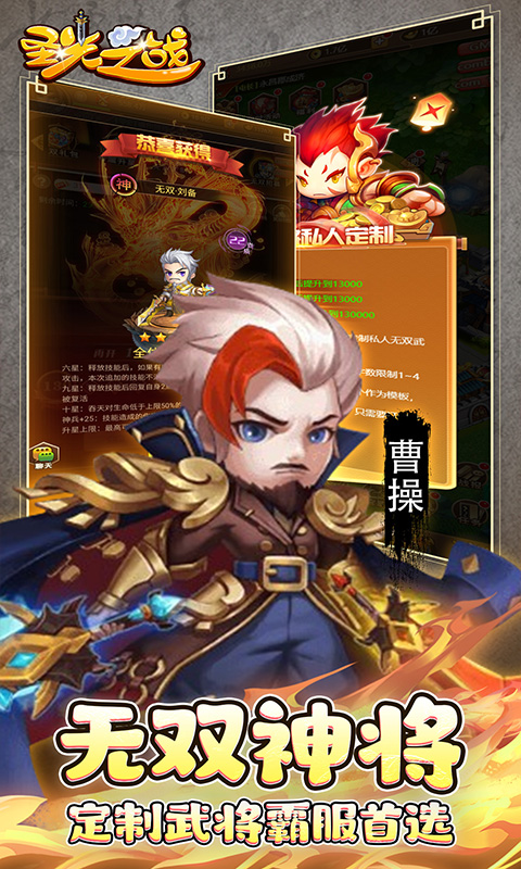 https://api.xing16.cn/static/uploads/20250505171512294.png