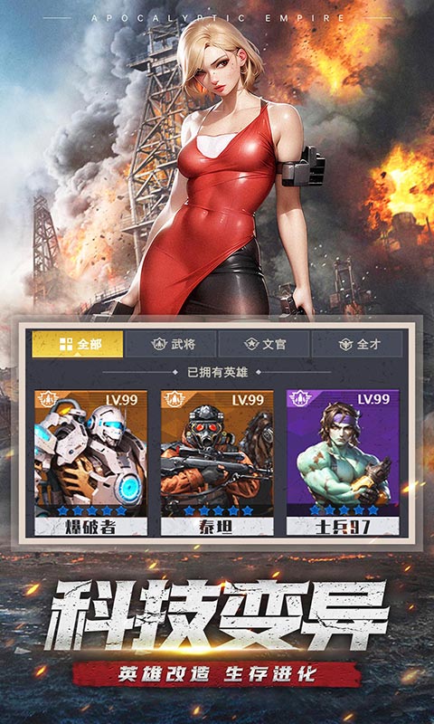 https://api.xing16.cn/static/uploads/20250505172759871.png