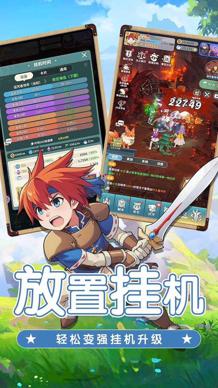 https://api.xing16.cn/static/uploads/20250506111532271.png