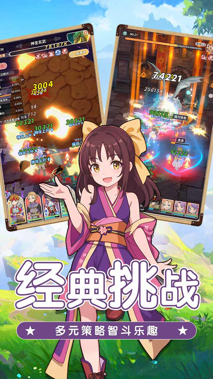 https://api.xing16.cn/static/uploads/20250506111534100.png