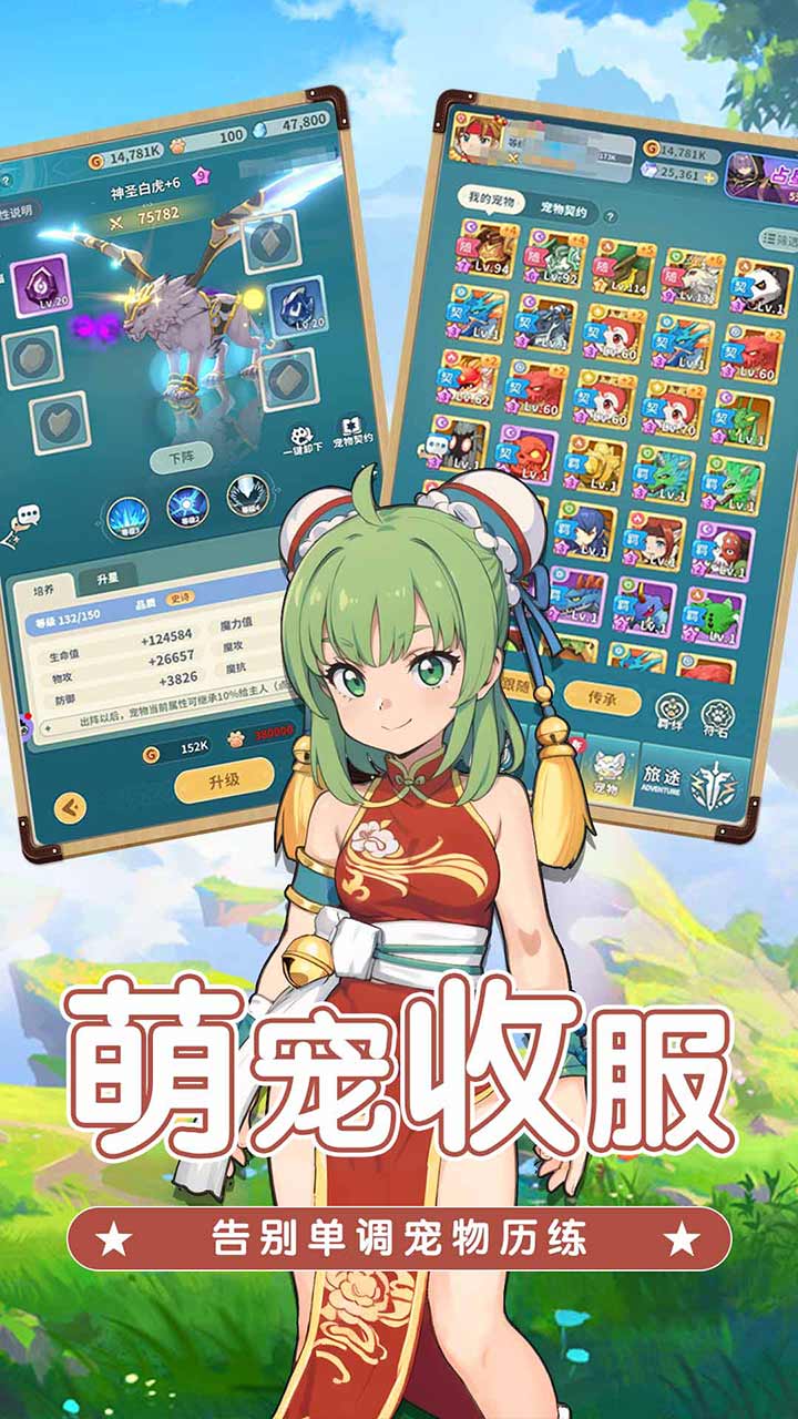 https://api.xing16.cn/static/uploads/20250506111535267.png