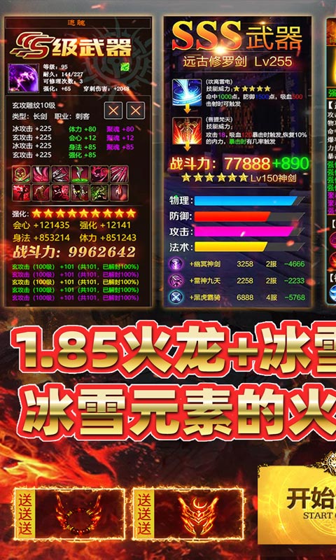 https://api.xing16.cn/static/uploads/20250506153841616.png