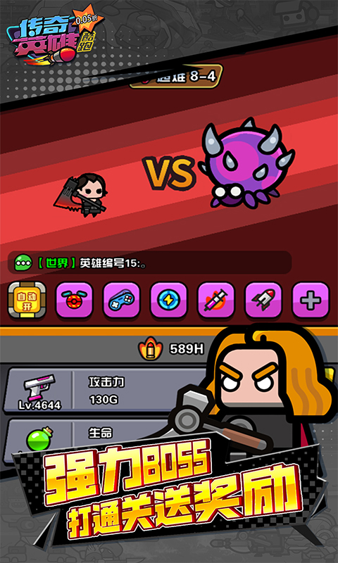 https://api.xing16.cn/static/uploads/20250506154042173.png