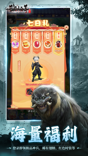 https://api.xing16.cn/static/uploads/20250506155635497.png