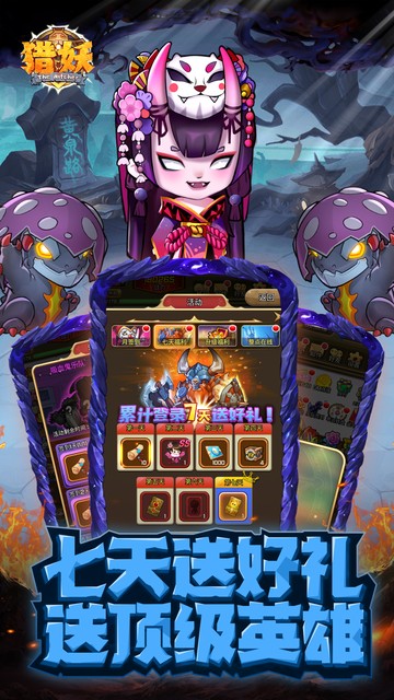 https://api.xing16.cn/static/uploads/20250506161417765.png