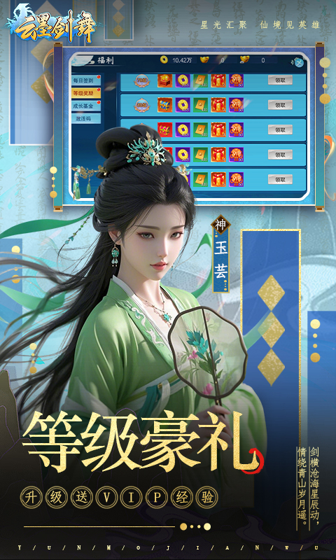 https://api.xing16.cn/static/uploads/20250506164005332.png