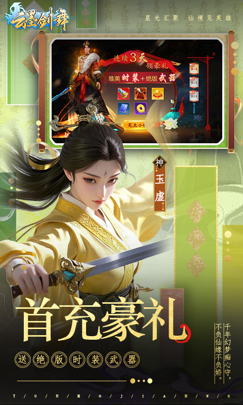 https://api.xing16.cn/static/uploads/20250506164006597.png