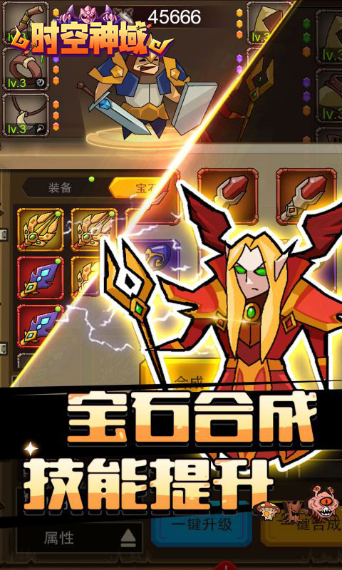 https://api.xing16.cn/static/uploads/20250506164431318.png