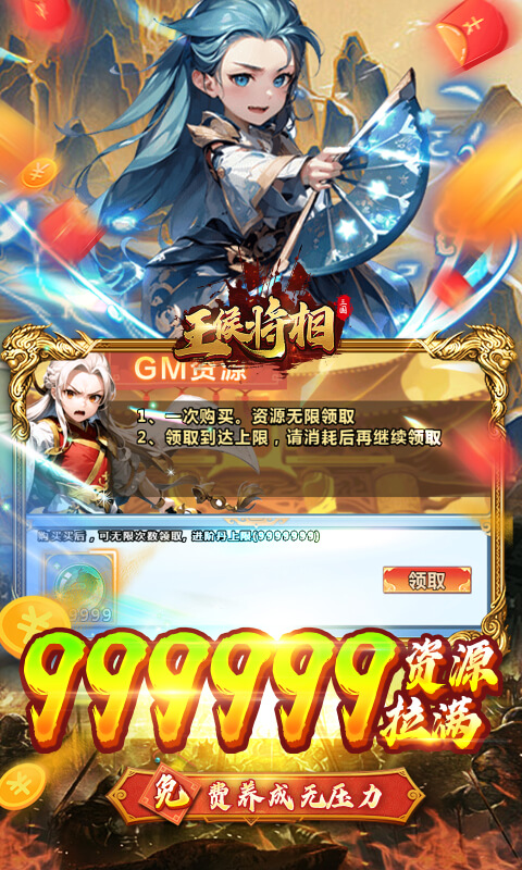 https://api.xing16.cn/static/uploads/20250506170618128.png