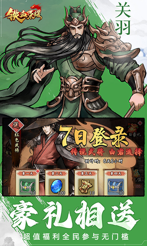 https://api.xing16.cn/static/uploads/20250506172102845.png