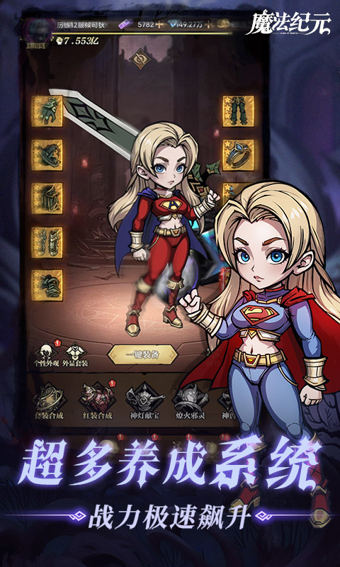 https://api.xing16.cn/static/uploads/20250506173135377.png