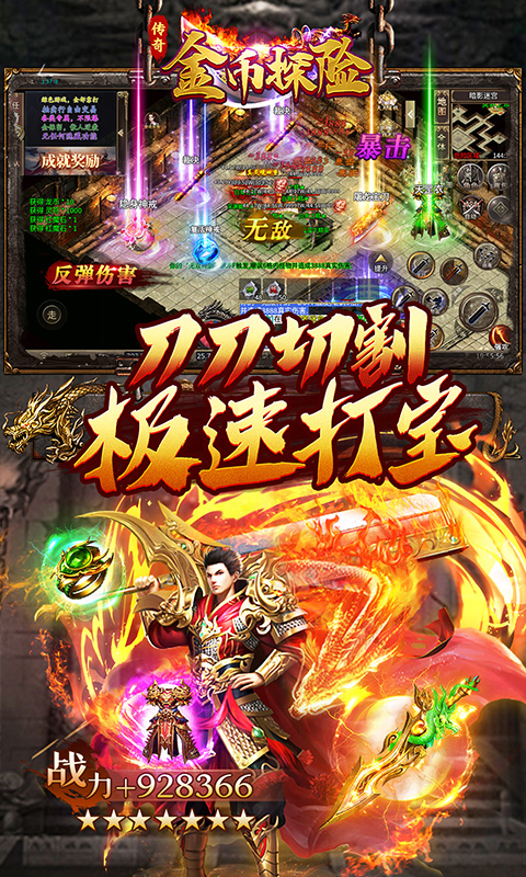 https://api.xing16.cn/static/uploads/20250507093729252.png