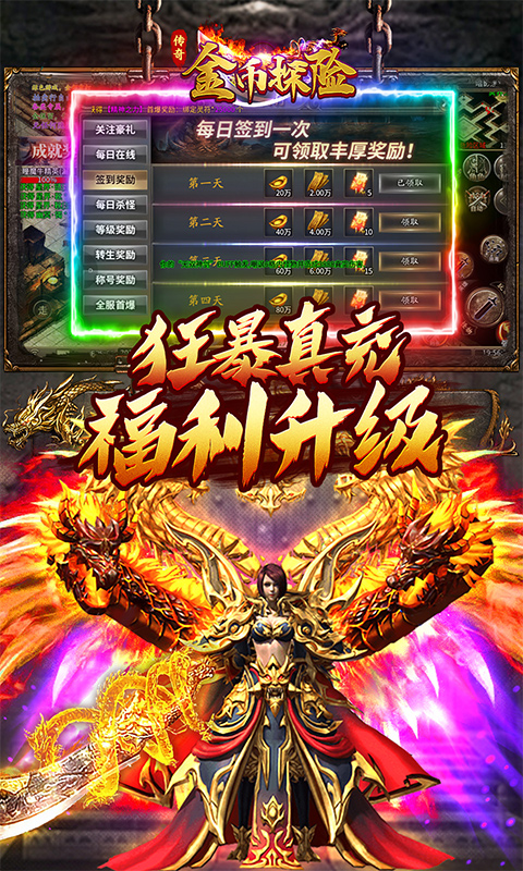 https://api.xing16.cn/static/uploads/20250507093729635.png