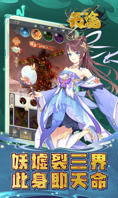 https://api.xing16.cn/static/uploads/20250507105052252.png