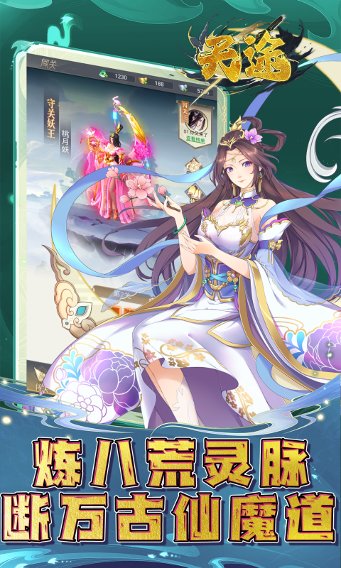 https://api.xing16.cn/static/uploads/20250507105053145.png