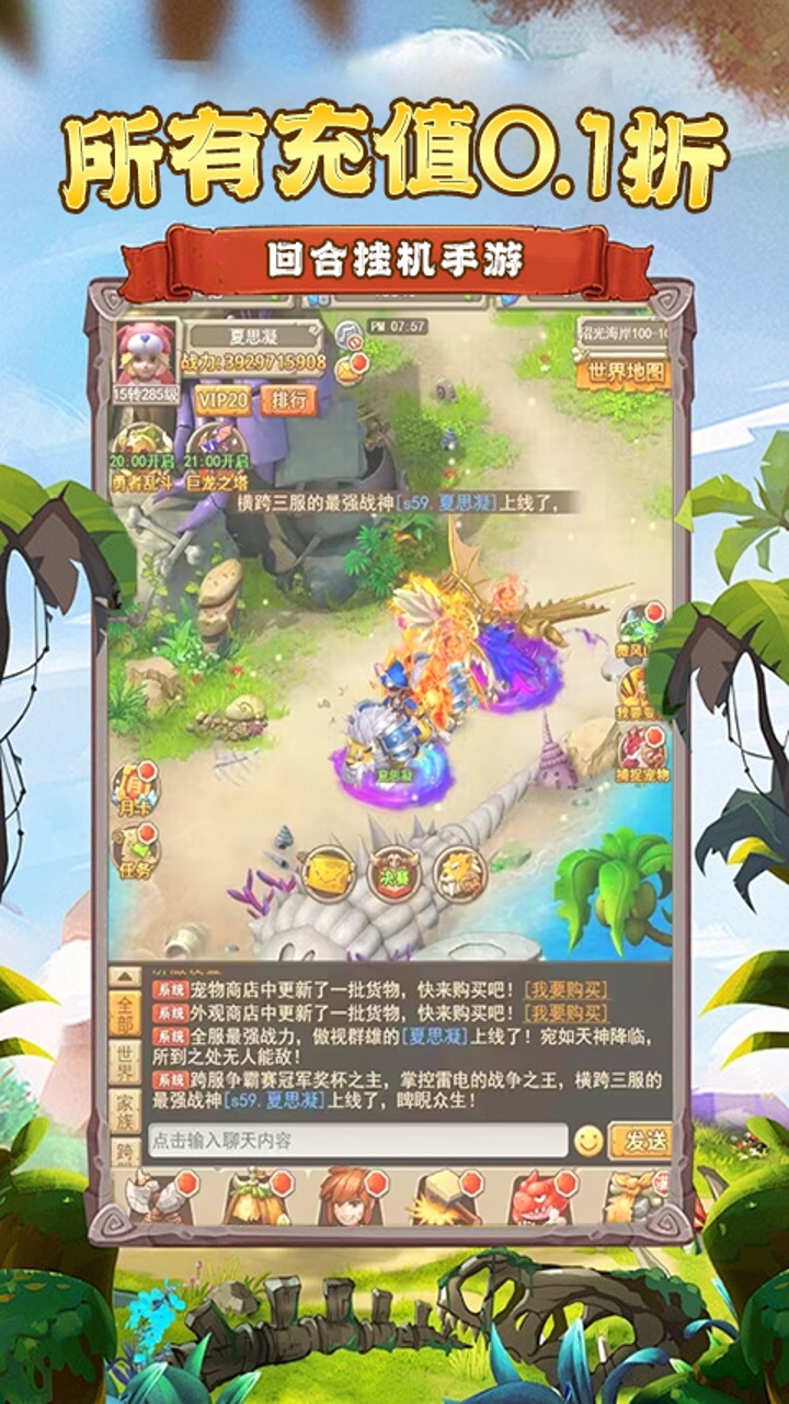 https://api.xing16.cn/static/uploads/20250507105413866.png