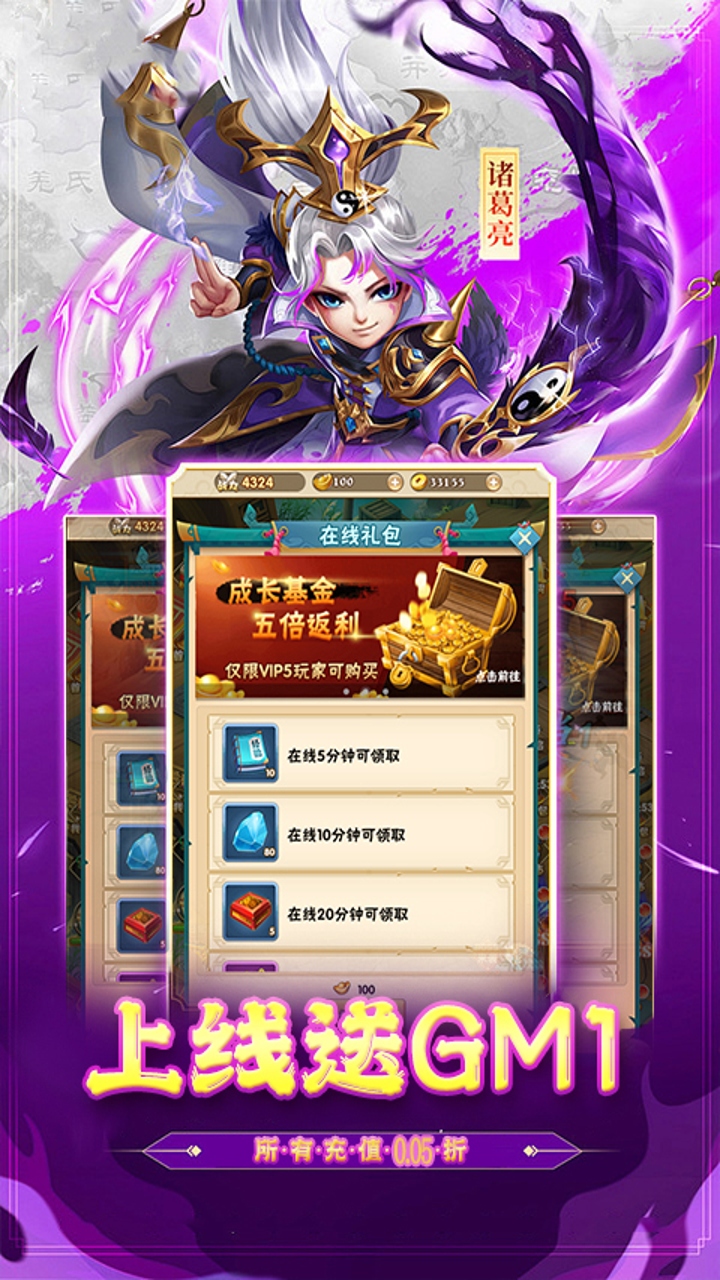 https://api.xing16.cn/static/uploads/20250507114045698.png