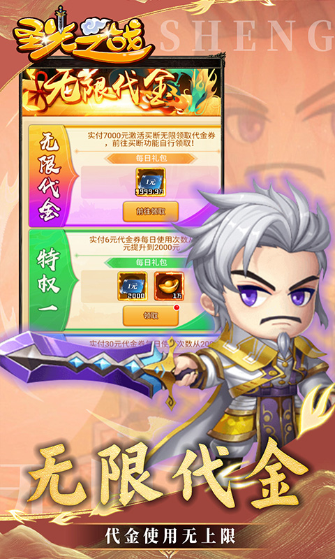 https://api.xing16.cn/static/uploads/20250507114528632.png