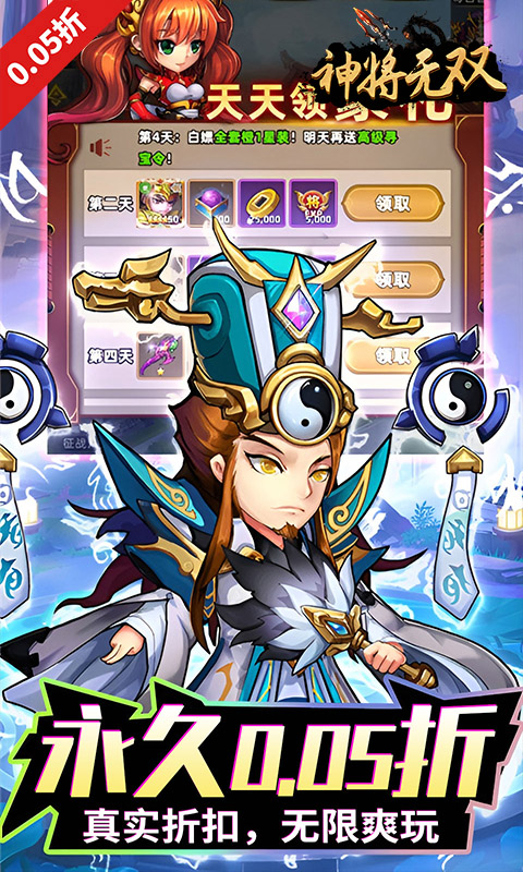 https://api.xing16.cn/static/uploads/20250507153518511.png