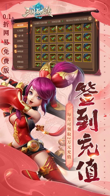 https://api.xing16.cn/static/uploads/20250507160047524.png