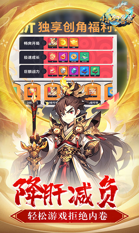 https://api.xing16.cn/static/uploads/20250507160135977.png
