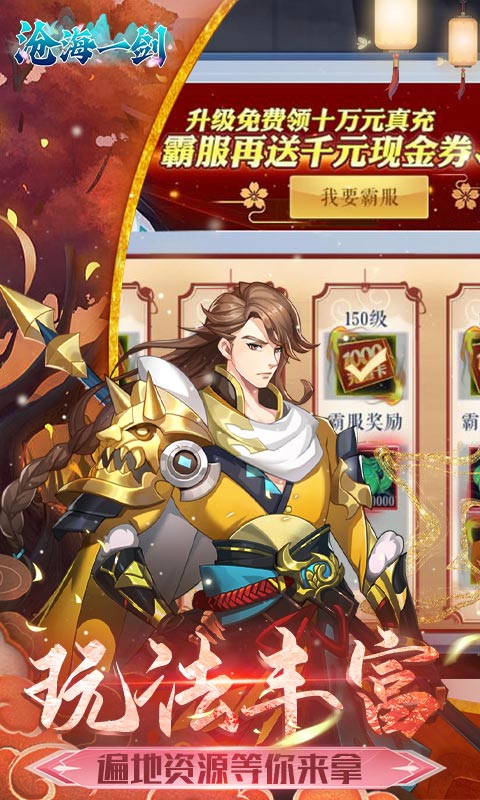 https://api.xing16.cn/static/uploads/20250507162550990.png
