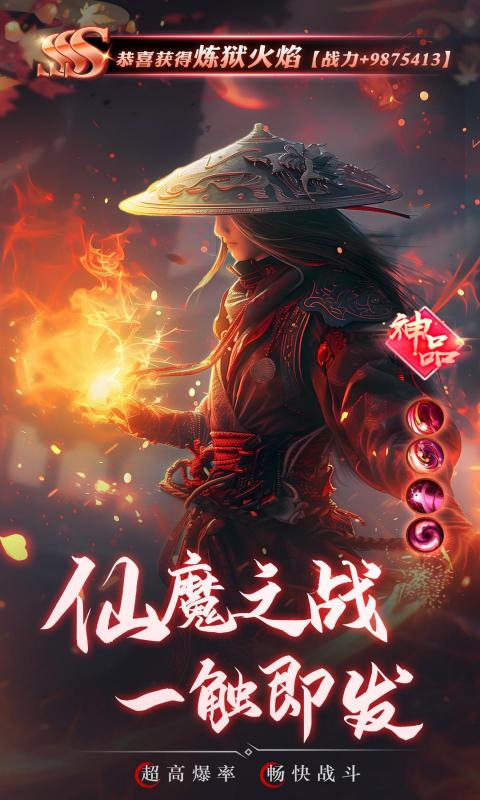 https://api.xing16.cn/static/uploads/20250507162657429.png