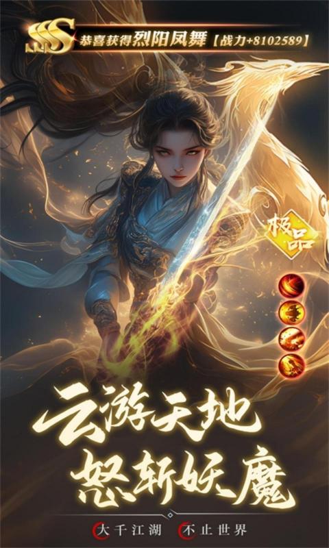 https://api.xing16.cn/static/uploads/20250507162657654.png