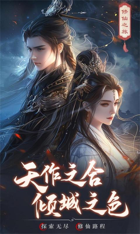 https://api.xing16.cn/static/uploads/20250507162657679.png