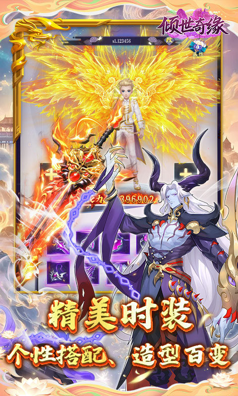 https://api.xing16.cn/static/uploads/20250507164856156.png