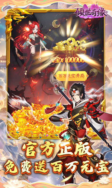 https://api.xing16.cn/static/uploads/20250507164856695.png