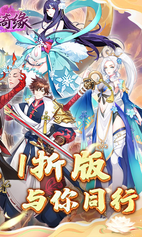 https://api.xing16.cn/static/uploads/20250507164856938.png